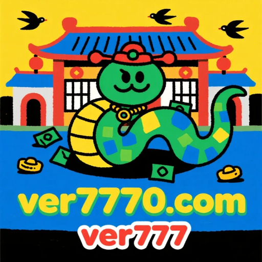 ver777